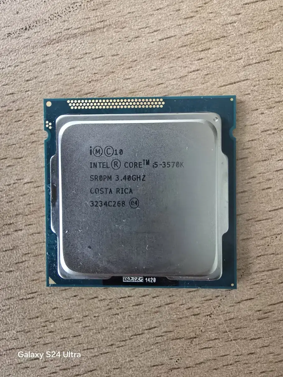 인텔 i5-3570K  CPU